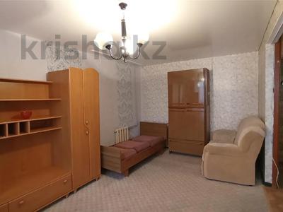 1-комнатная квартира, 31 м², 3/5 этаж, проспект Металлургов за 5.6 млн 〒 в Темиртау