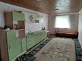 Отдельный дом · 5 комнат · 247 м² · , Сыдык. Смайлов 10 — Акиматын арты за 15 млн ₸ в Шубар — фото 14