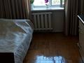 2-комнатная квартира · 49.5 м² · 5/9 этаж, Карбышева 5 — Каргу имени Букетова за 16.3 млн 〒 в Караганде — фото 6