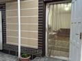 Часть дома · 4 комнаты · 102 м² · 9 сот., Рыскулбеков — Центрального парка за 45 млн ₸ в Каратау — фото 14