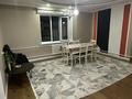 Часть дома · 4 комнаты · 102 м² · 9 сот., Рыскулбеков — Центрального парка за 45 млн ₸ в Каратау — фото 20