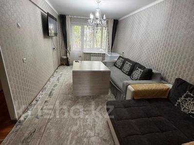 2-комнатная квартира · 46 м² · 2/5 этаж, Сатпаева 12/3 за 21.5 млн ₸ в Усть-Каменогорске