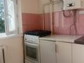 2-комнатная квартира · 44 м² · 5/5 этаж, 11-й микрорайон 192А за 120 000 ₸ в Шымкенте, Енбекшинский р-н — фото 9