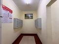 2-комнатная квартира · 48 м² · 11/16 этаж, Рыскулбекова — СРОЧНО! ТОРОПИТЕСЬ! за 21.8 млн ₸ в Астане, Алматы р-н — фото 21