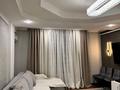 2-комнатная квартира · 73 м² · 4/10 этаж, абая 202/1 за 60 млн ₸ в Алматы, Бостандыкский р-н