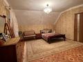 Отдельный дом • 5 комнат • 271 м² • 10 сот., Жилой массив Украинка за 70 млн 〒 в Актобе — фото 36
