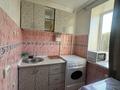 1-бөлмелі пәтер · 45 м² · 3/5 қабат, Мирзояна — ТЦ Март, Арбат, Фонтаны,Толе би- Мирзояна(Аккозиева), бағасы: 10 000 ₸ в Таразе — фото 8