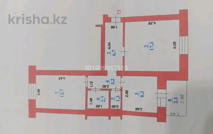 2-комнатная квартира · 54.3 м² · 5/5 этаж, мкр Астана 14 — За рестораном Домбыра и детские садики за 24 млн ₸ в Уральске — фото 2