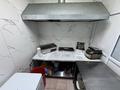 Қоғамдық тамақтану орны · 15 м², бағасы: 250 000 ₸ в Алматы, Алмалинский р-н