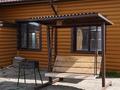 Дом · 8 комнат · 150 м², Алимусиных 2е за 25 000 ₸ в Бурабае — фото 13