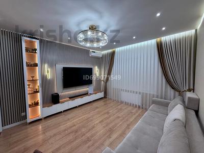 2-комнатная квартира · 68 м² · 2/9 этаж, Фариза Онгарсынова 6/2 — Фариза Онгарсынова и Касым Кайсенова за 50.5 млн ₸ в Астане, Есильский р-н