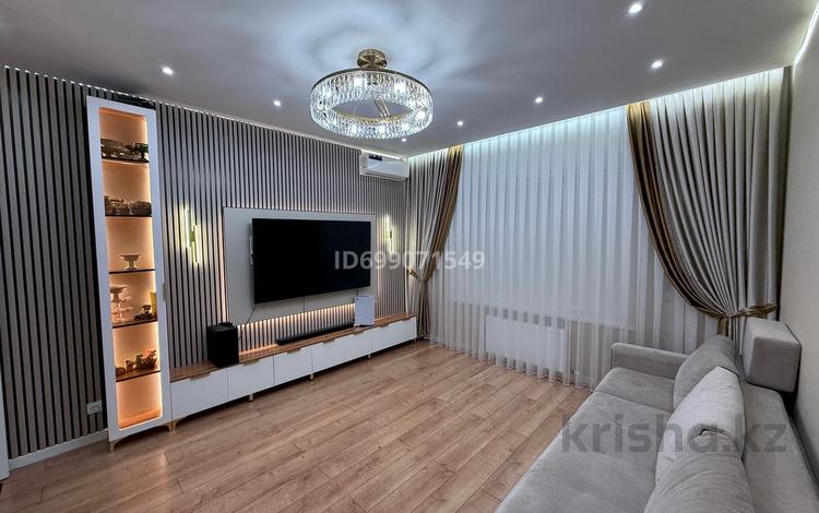 2-комнатная квартира · 68 м² · 2/9 этаж, Фариза Онгарсынова 6/2 — Фариза Онгарсынова и Касым Кайсенова за 50.5 млн ₸ в Астане, Есильский р-н — фото 2
