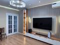 2-комнатная квартира · 68 м² · 2/9 этаж, Фариза Онгарсынова 6/2 — Фариза Онгарсынова и Касым Кайсенова за 50.5 млн ₸ в Астане, Есильский р-н — фото 8