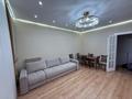 2-комнатная квартира · 68 м² · 2/9 этаж, Фариза Онгарсынова 6/2 — Фариза Онгарсынова и Касым Кайсенова за 50.5 млн ₸ в Астане, Есильский р-н — фото 3
