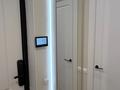 2-комнатная квартира · 68 м² · 2/9 этаж, Фариза Онгарсынова 6/2 — Фариза Онгарсынова и Касым Кайсенова за 50.5 млн ₸ в Астане, Есильский р-н — фото 26