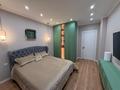 2-комнатная квартира · 68 м² · 2/9 этаж, Фариза Онгарсынова 6/2 — Фариза Онгарсынова и Касым Кайсенова за 50.5 млн ₸ в Астане, Есильский р-н — фото 43