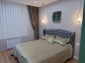 2-комнатная квартира · 68 м² · 2/9 этаж, Фариза Онгарсынова 6/2 — Фариза Онгарсынова и Касым Кайсенова за 50.5 млн ₸ в Астане, Есильский р-н — фото 46
