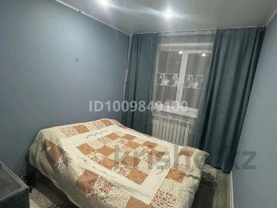 3-комнатная квартира · 48.5 м² · 2/5 этаж, Шухова — Магазин Апельсин Аружан за 20.5 млн ₸ в Петропавловске