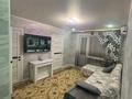 3-комнатная квартира · 48.5 м² · 2/5 этаж, Шухова — Магазин Апельсин Аружан за 20.5 млн ₸ в Петропавловске — фото 5
