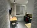 3-комнатная квартира · 48.5 м² · 2/5 этаж, Шухова — Магазин Апельсин Аружан за 20.5 млн ₸ в Петропавловске — фото 6