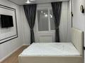 1-комнатная квартира · 40 м² · 7/9 этаж, Байтурсынова 14 за 3 000 ₸ в Астане, Сарайшык р-н
