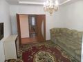 2-бөлмелі пәтер · 40 м² · 1/2 қабат, мкр Лесхоз — Базар Көктем, бағасы: 11 млн ₸ в Атырау — фото 5