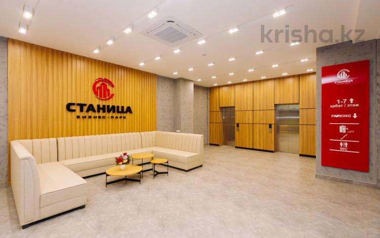 Свободное назначение, офисы, магазины и бутики, салоны красоты, медцентры и аптеки · 107 м² за 856 000 〒 в Алматы, Медеуский р-н — фото 30