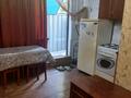 Часть дома · 1 комната · 25 м² · 1 сот., мкр Тастак-3, КУДЕРИНА 58 — РАЙЫМБЕКА за 120 000 ₸ в Алматы, Алмалинский р-н — фото 5