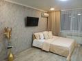 3-комнатная квартира · 67 м² · 9/9 этаж, Абулхаир хана 73 за 27 000 ₸ в Актобе — фото 3