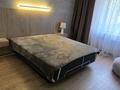 2-комнатная квартира · 62 м² · 3/5 этаж, Атаке би 30 за 550 000 ₸ в Алматы, Медеуский р-н — фото 11