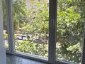 2-комнатная квартира · 62 м² · 3/5 этаж, Атаке би 30 за 550 000 ₸ в Алматы, Медеуский р-н — фото 24