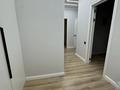 2-комнатная квартира · 64 м² · 5/9 этаж, Тауелсиздик 23 — Шарль де Голль за 65 млн ₸ в Астане, Алматы р-н — фото 6