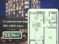 2-комнатная квартира · 53.14 м² · 12/12 этаж, Исмаилова 46 — Исмаилова за ~ 25 млн ₸ в Петропавловске