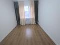 2-комнатная квартира · 49 м² · 2/9 этаж, Райымбек батыра 27б за 260 000 ₸ в  — фото 15