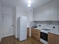 2-комнатная квартира · 49 м² · 2/9 этаж, Райымбек батыра 27б за 260 000 ₸ в  — фото 9