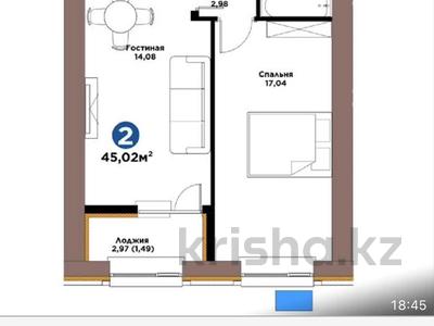 2-комнатная квартира · 45 м² · 6 этаж, Е 101 5 — проспект Туран за 29.5 млн ₸ в Астане, Нура р-н