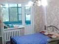 2-комнатная квартира · 50 м² · 2/9 этаж, Набережная 35 за 12 млн ₸ в Аксу