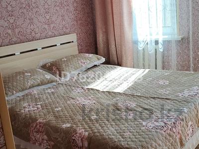 Часть дома · 2 комнаты · 45 м², Малая Станица — Остановка Библиотека за 250 000 〒 в Алматы, Медеуский р-н