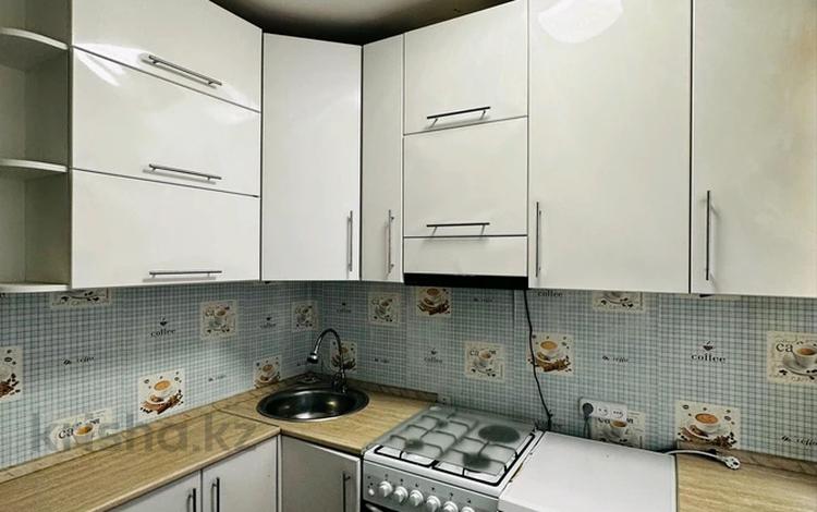 3-комнатная квартира · 63 м² · 1/5 этаж, проспект Абая за 10.5 млн ₸ в Шахтинске — фото 2