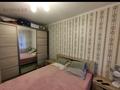 3-бөлмелі пәтер · 65 м² · 2/5 қабат, Б.Момышулы 11 — Находится возле 1школы, бағасы: 16 млн ₸ в Аксу — фото 8