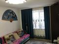 1-комнатная квартира · 19 м² · 2/5 этаж, Дулат Бабатайұлы 24 — Топографическида, Avenue Смолдың артында за 5.5 млн ₸ в Семее — фото 7