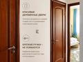 3-бөлмелі пәтер · 62 м² · 2/2 қабат, Лесхоз ш/а. 35, бағасы: 18 млн ₸ в Атырау, мкр Лесхоз — фото 13