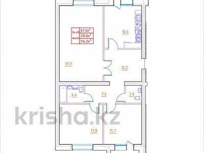 3-комнатная квартира · 114 м² · 1/5 этаж, мкр. Алтын орда, Санкибай батыра 38 б — за магазином Сулпак за 34.5 млн ₸ в Актобе