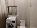 2-комнатная квартира · 45 м² · 11/12 этаж, Утеген батыра 11 за 19 000 ₸ в Алматы, Ауэзовский р-н — фото 2