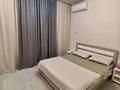 2-комнатная квартира · 45 м² · 11/12 этаж, Утеген батыра 11 за 19 000 ₸ в Алматы, Ауэзовский р-н — фото 5