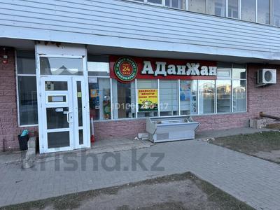 Офисы, магазины и бутики, общепит, салоны красоты, медцентры и аптеки, образование, развлечения · 73 м² за 49 млн 〒 в Караганде, Казыбек би р-н