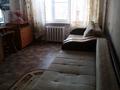 1-комнатная квартира, 30 м², 4/5 этаж, Челюскина 1 за 9.7 млн 〒 в Усть-Каменогорске — фото 21