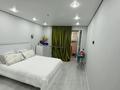 2-бөлмелі пәтер · 80 м² · 7/10 қабат, Тархана 17 — Пушкина, бағасы: 38 млн ₸ в Астане, р-н Байконур — фото 5
