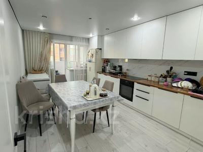 2-бөлмелі пәтер · 80 м² · 7/10 қабат, Тархана 17 — Пушкина, бағасы: 37.5 млн ₸ в Астане, р-н Байконур
