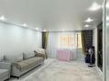 2-бөлмелі пәтер · 80 м² · 7/10 қабат, Тархана 17 — Пушкина, бағасы: 38 млн ₸ в Астане, р-н Байконур — фото 2